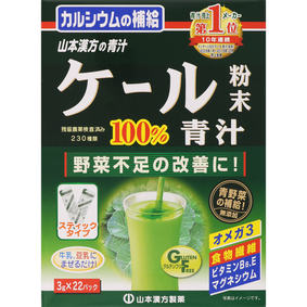 ケール粉末 100% 66g(3g×22パック)