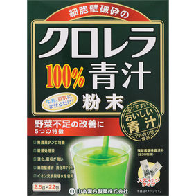 クロレラ100%青汁 2.5g×22包