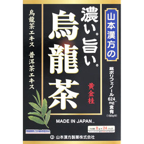 ※濃い旨い烏龍茶 192g(8g×24袋)