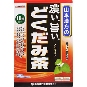 濃い旨いどくだみ茶 8g×24包
