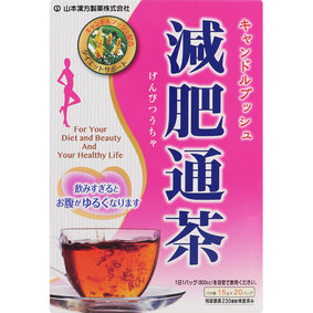 ※減肥通茶 300g(15g×20袋)