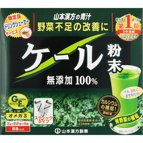 ケール粉末 100% ドリンクシェーカー付 264g(3g×88パック)