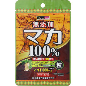 マカ粒100% 30g(250mg×120粒)