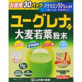 ユーグレナ+大麦若葉粉末 お徳用 75g(2.5g×30パック)