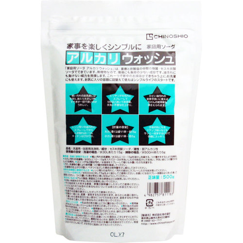 アルカリウォッシュ 500gの商品情報 ココカラクラブ ドラッグストアのココカラファイン