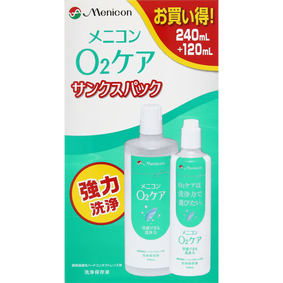 O2ケア サンクスパック2 1セット