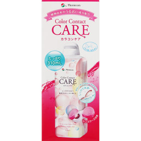 カラコンケア 310mL