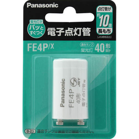 電子点灯管 P形口金 FE4PX 1個