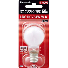ミニクリプトン電球 E17口金 LDS100V54WWK ホワイト 1個