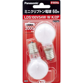 ミニクリプトン電球 E17口金 LDS100V54WWK2P ホワイト 2個