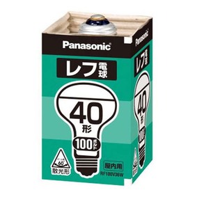 レフ電球(屋内)40形 RF100V36WD ホワイト 1個