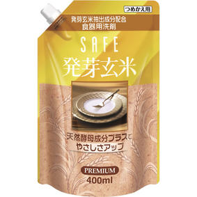 セーフ発芽玄米 食器用洗剤 詰替用(キャップ付) 400mL