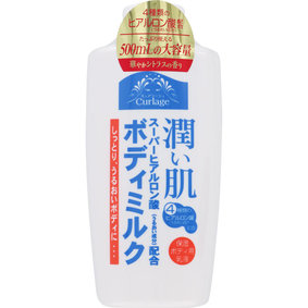 キュアラージュボディミルク 500mL