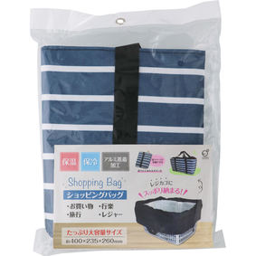 保冷保温ショッピングバックボーダー柄 1個