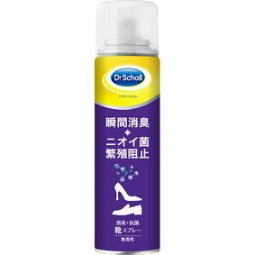 ドクター・ショール 消臭・抗菌 靴スプレー 150mL