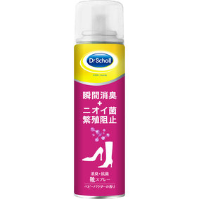 ドクター・ショール 消臭・抗菌 靴スプレーBP(ベビーパウダーの香り) 150mL