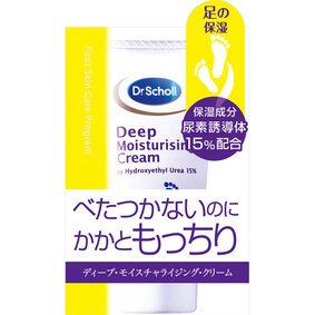 ドクター・ショール ディープ・モイスチャライジング・クリーム 70g