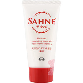 ザーネクリーム 48g