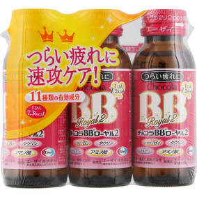 チョコラBBローヤル2 50mL×3本