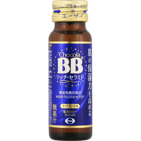 ※チョコラBBリッチ・セラミド 50mL