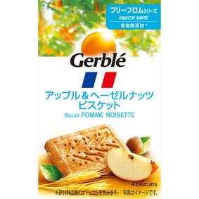 ※ジェルブレ 砂糖不使用シリーズ アップル&ヘーゼルナッツビスケット ポケットサイズ 4枚(57.5g)