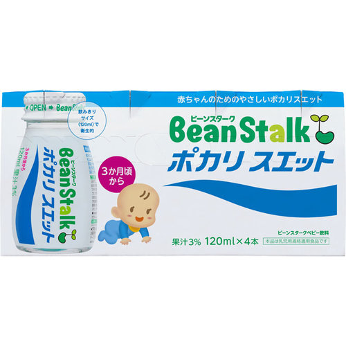 ビーンスターク ポカリスエット 1ml 4本の商品情報 ココカラクラブ ドラッグストアのココカラファイン