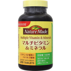 ※ネイチャーメイド マルチビタミン&ミネラル 181.8g(909mg×200粒)