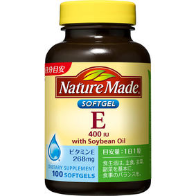 ネイチャーメイド E400 57.4g(574mg×100粒)