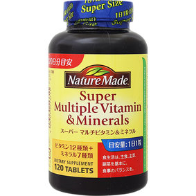 ※ネイチャーメイド スーパーマルチビタミン&ミネラル 181.8g(1515mg×120粒)