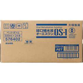 ※オーエスワン 500mL×24本