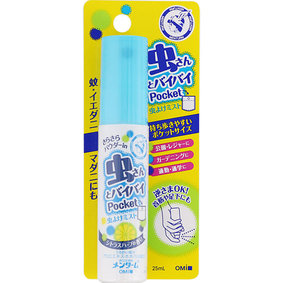 近江兄弟社メンターム虫よけミストポケット 25mL