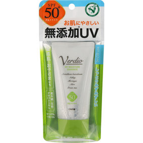 ベルディオUVモイスチャーエッセンスN 50g