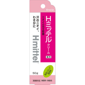 H・ミッテル クリーム 50g