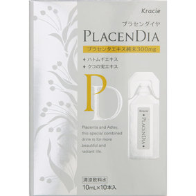 プラセンダイヤ 10mL×10本