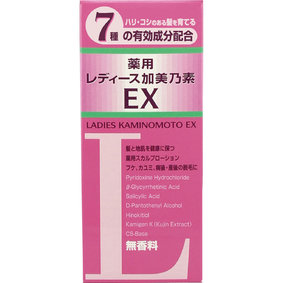 レディース加美乃素EX 無香料 150mL