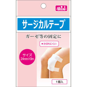 サージカルテープ 24mm 9m