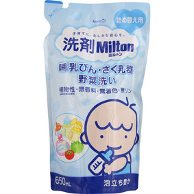 洗剤Milton哺乳びん・さく乳器・野菜洗い(詰め替え用) 650mL