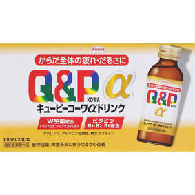 キューピーコーワαドリンク 100mL×10本