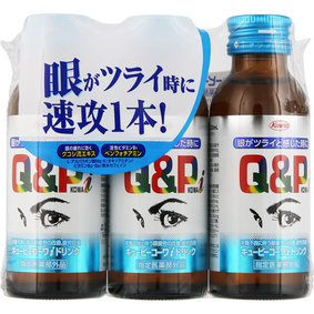 キューピーコーワiドリンク 100mL×3本