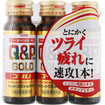 キューピーコーワゴールドドリンク 50mL×3本