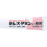 新レスタミンコーワ軟膏 30g 第3類医薬品 の商品情報 ココカラクラブ ドラッグストアのココカラファイン 新レスタミンコーワ軟膏 30g 第3類医薬品 の商品情報 ココカラクラブ ドラッグストアのココカラファイン