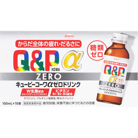 キューピーコーワαゼロドリンク 100mL×10本