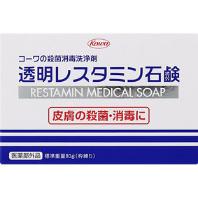 透明レスタミン石鹸 80g