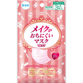 メイクがおちにくいマスク 小さめｓサイズ ベビーピンク 3枚 1枚の商品情報 ココカラクラブ ドラッグストアのココカラファイン