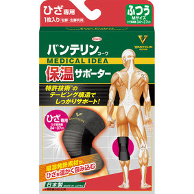 バンテリンコーワ保温サポーターひざ専用 ふつうMサイズ ブラック 1枚