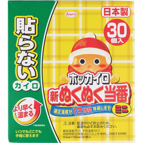 ホッカイロ新ぬくぬく当番 貼らないミニ 30個