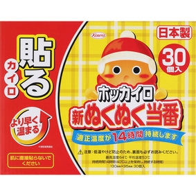 ホッカイロ新ぬくぬく当番 貼るレギュラー 30個