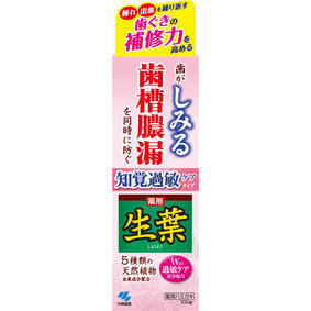 生葉s知覚過敏症状予防タイプ 100g