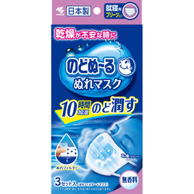 のどぬ~る ぬれマスク 就寝用プリーツタイプ 無香料 3セット