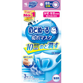 のどぬ~る ぬれマスク 昼夜兼用立体タイプ 無香料 3セット